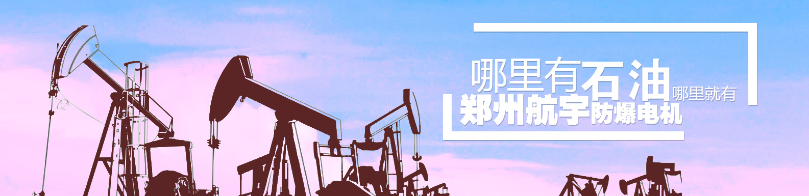 人才招聘