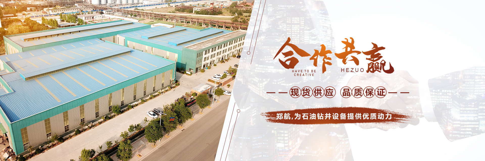 永州市隔远方计算机有限公司