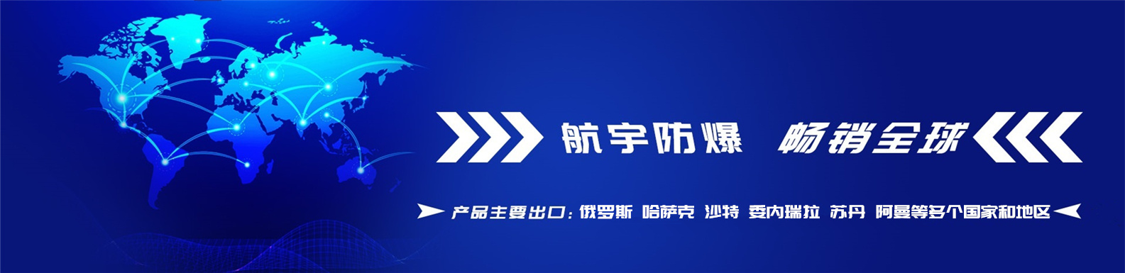 产品详情