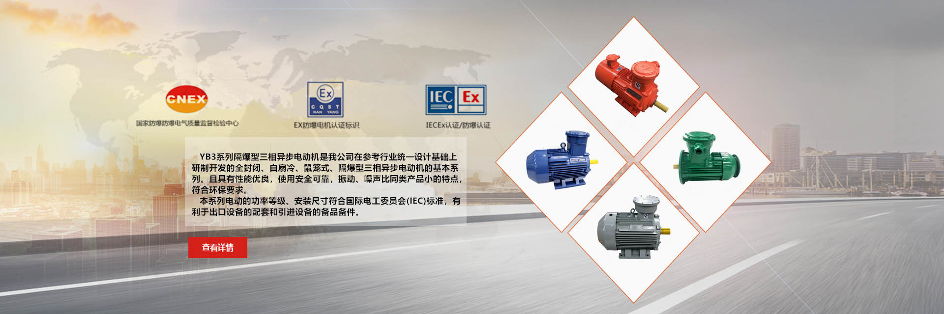 永州市隔远方计算机有限公司