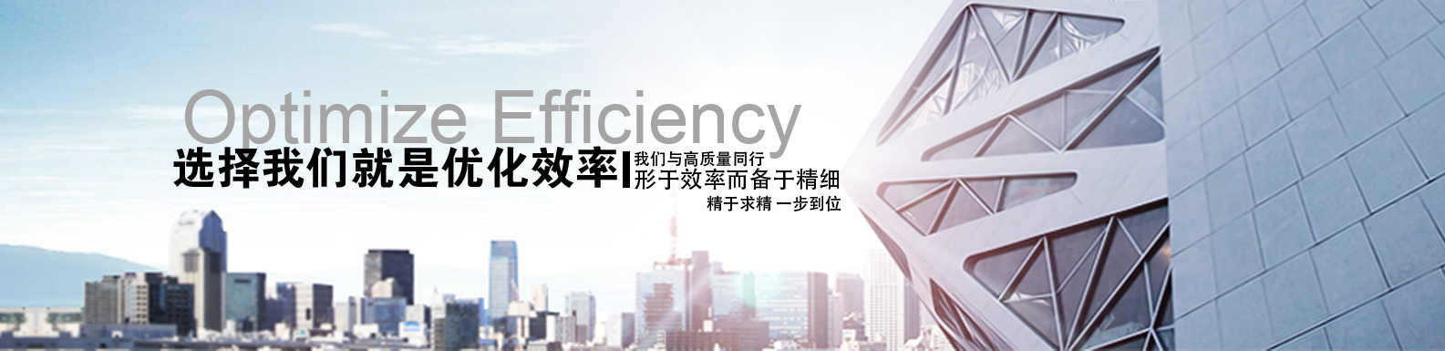 新闻资讯