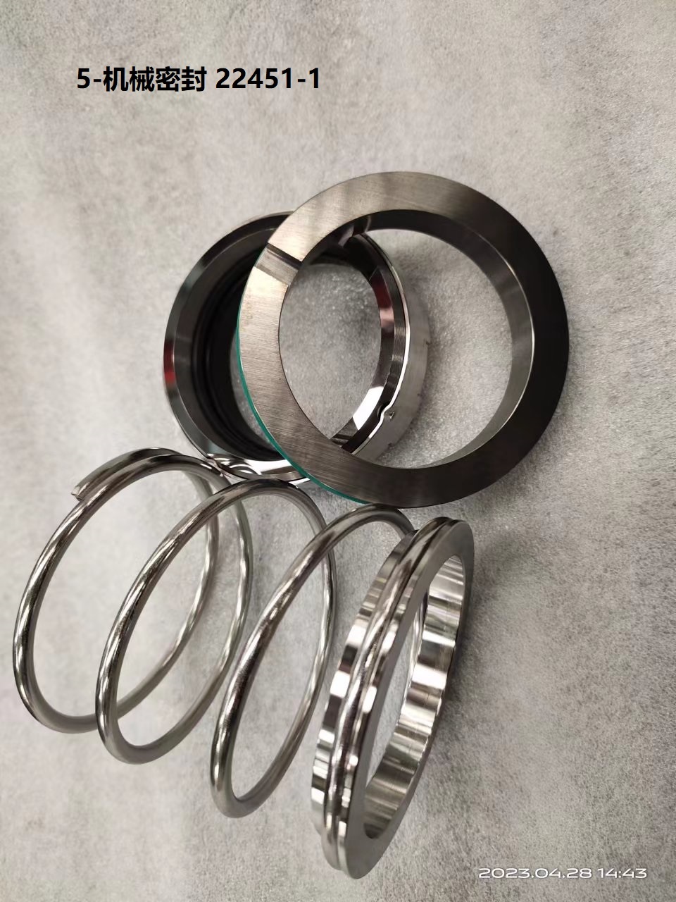 离心式砂泵泵配泵壳 ，叶轮，轴，密封，支架等全套配件