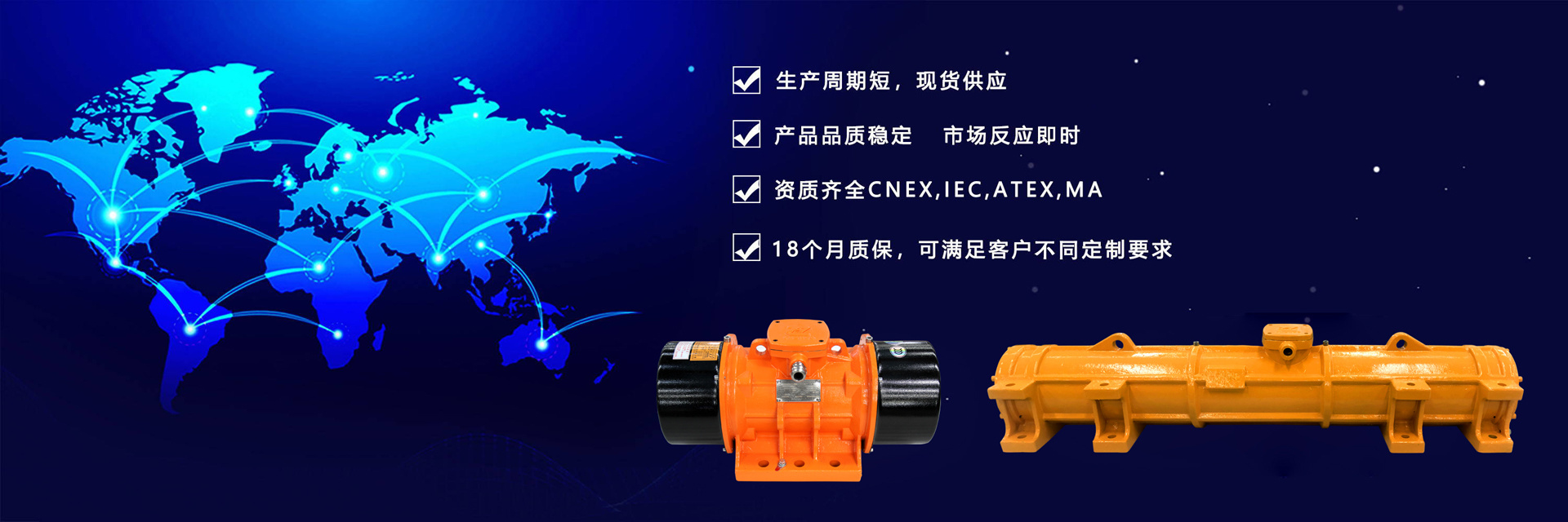 永州市隔远方计算机有限公司